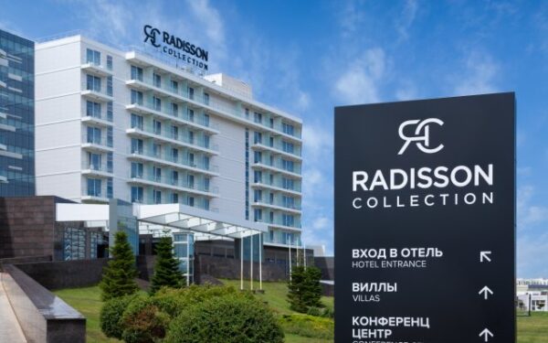 Radisson Collection Paradise Resort and Spa