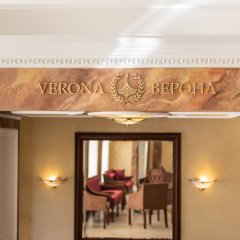 Отель Верона