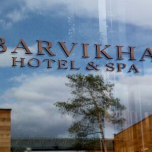 Отель Barvikha Hotel&SPA