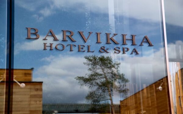 Отель Barvikha Hotel&SPA