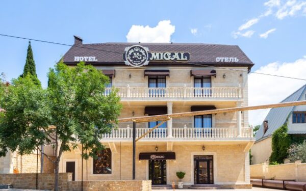 Отель MiGal